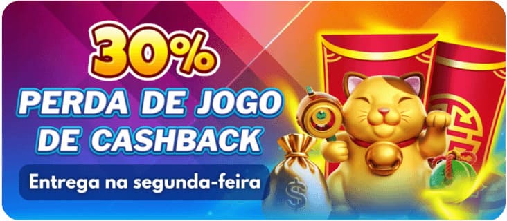 56755 Rebate